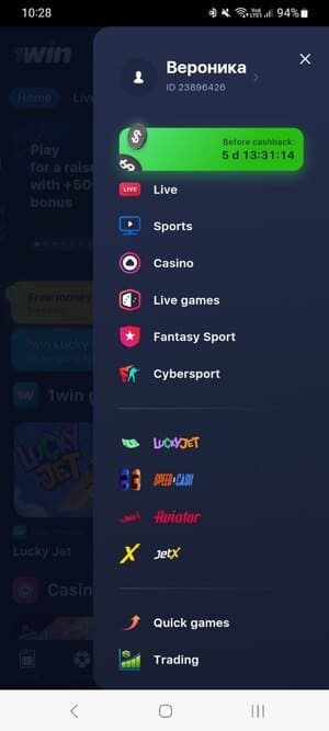 Mobile Sports Betting with 1Win in Canada